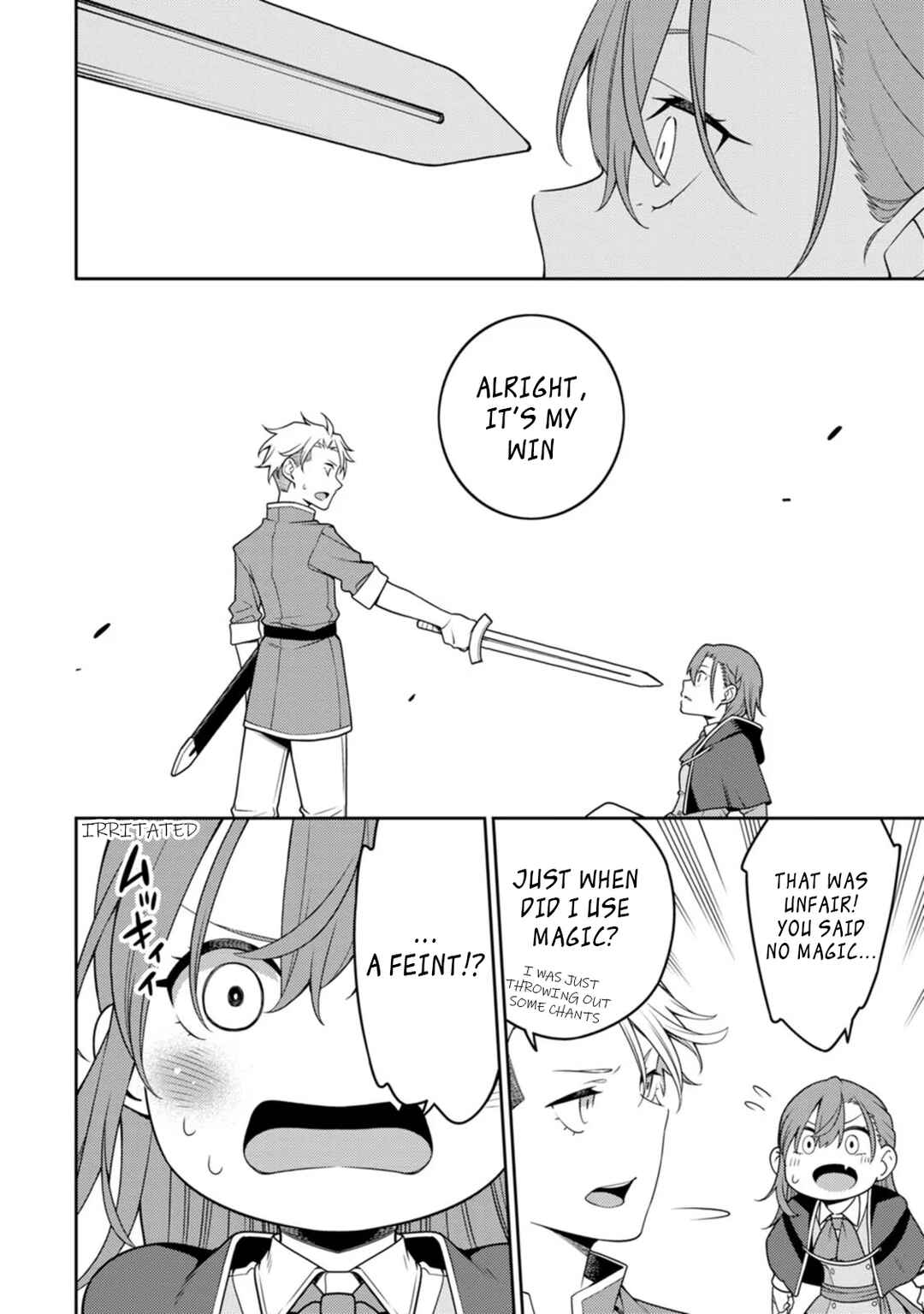 Saikyou Onmyouji no Isekai Tenseiki: Geboku no Youkaidomo ni Kurabete Monster ga Yowai Sugirundaga Chapter 21.3 page 4