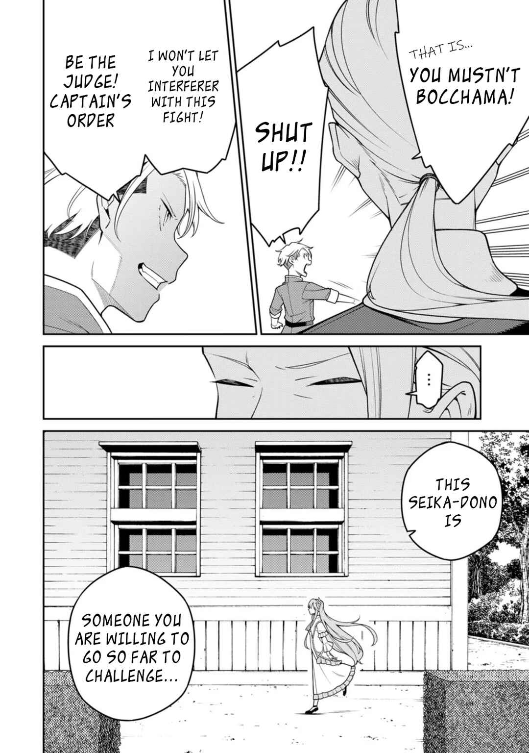 Saikyou Onmyouji no Isekai Tenseiki: Geboku no Youkaidomo ni Kurabete Monster ga Yowai Sugirundaga Chapter 21.3 page 6