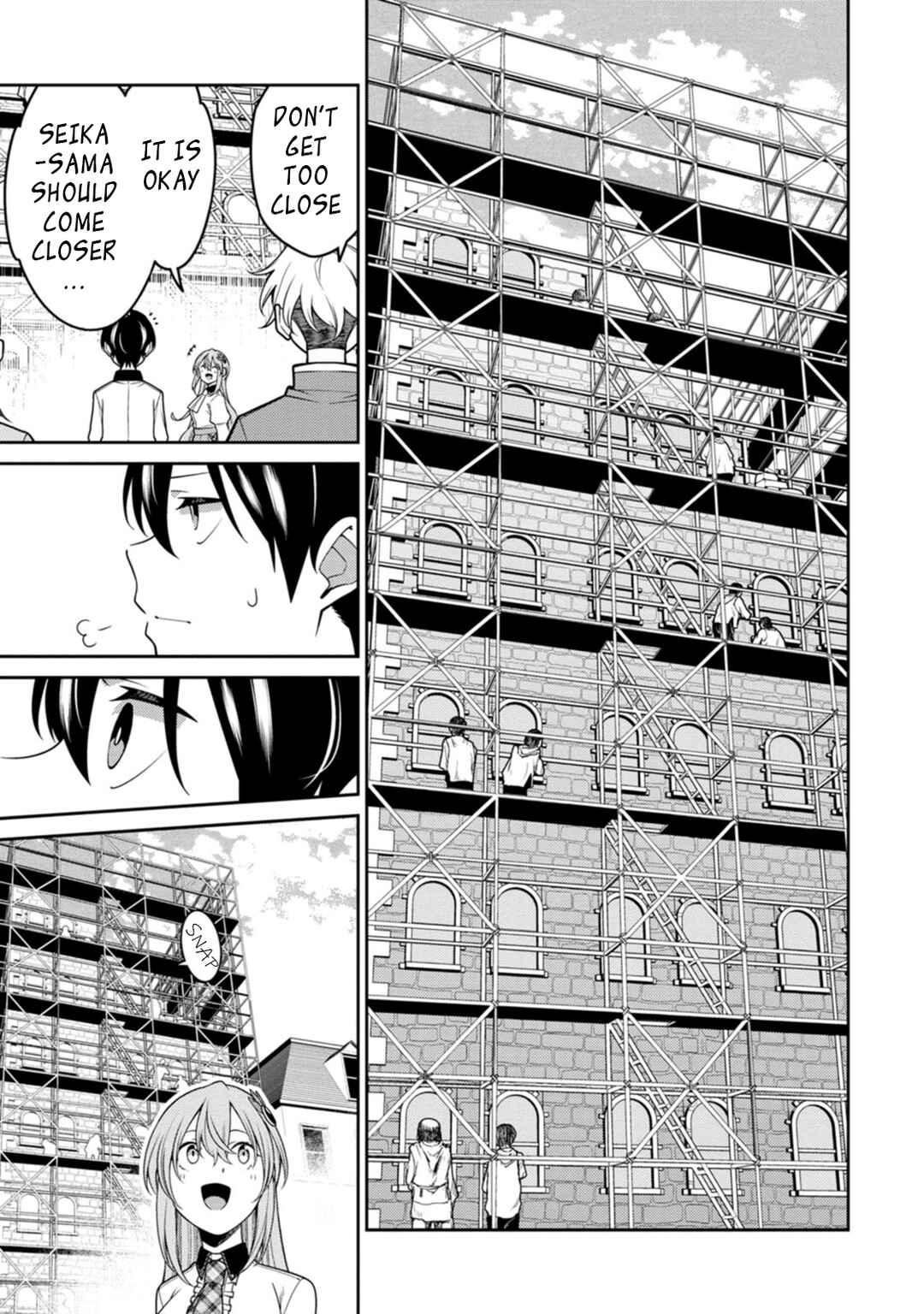 Saikyou Onmyouji no Isekai Tenseiki: Geboku no Youkaidomo ni Kurabete Monster ga Yowai Sugirundaga Chapter 23.3 page 2