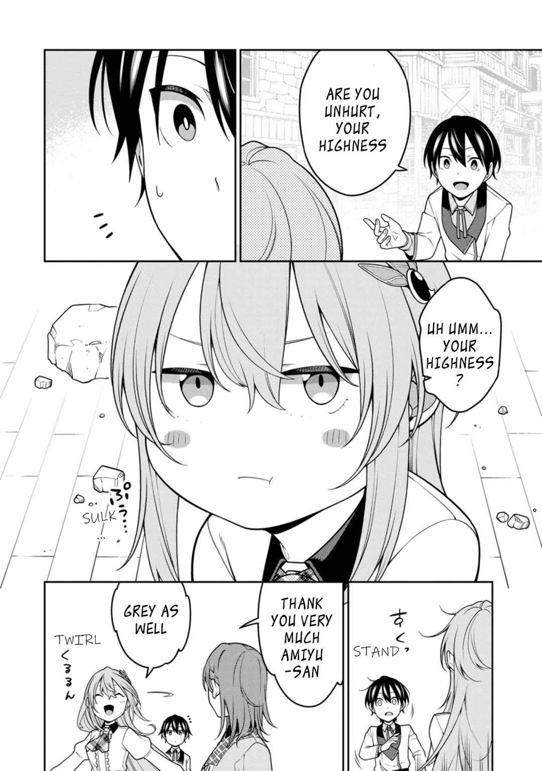 Saikyou Onmyouji no Isekai Tenseiki: Geboku no Youkaidomo ni Kurabete Monster ga Yowai Sugirundaga Chapter 23.3 page 7