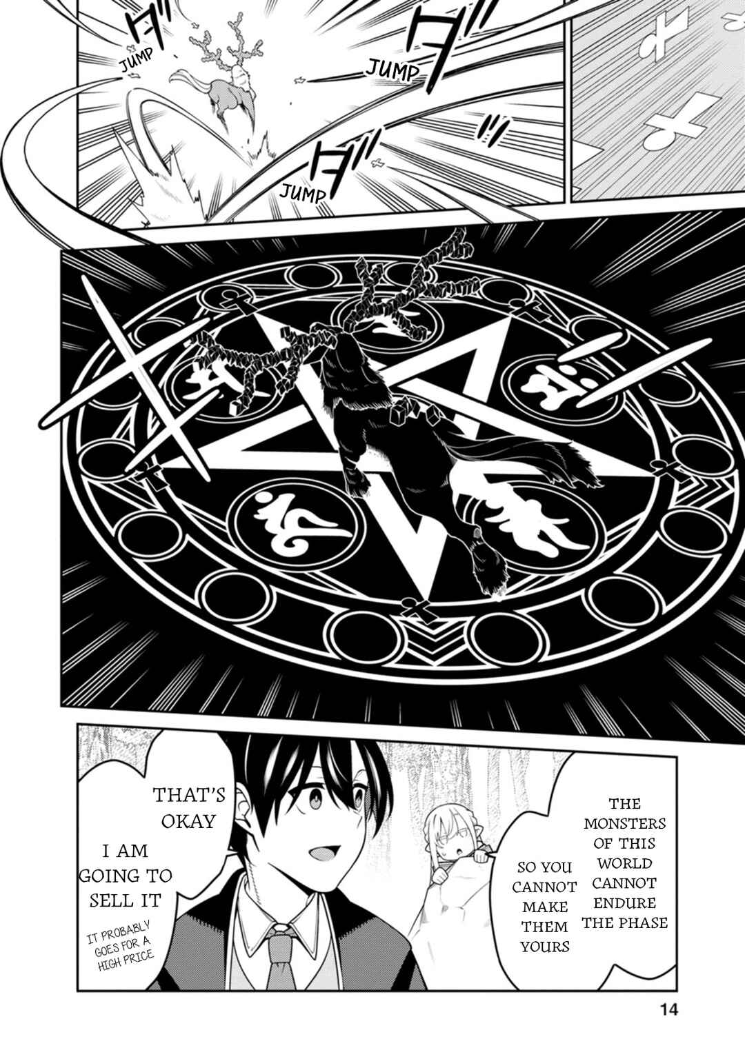 Saikyou Onmyouji no Isekai Tenseiki: Geboku no Youkaidomo ni Kurabete Monster ga Yowai Sugirundaga Chapter 31 page 10