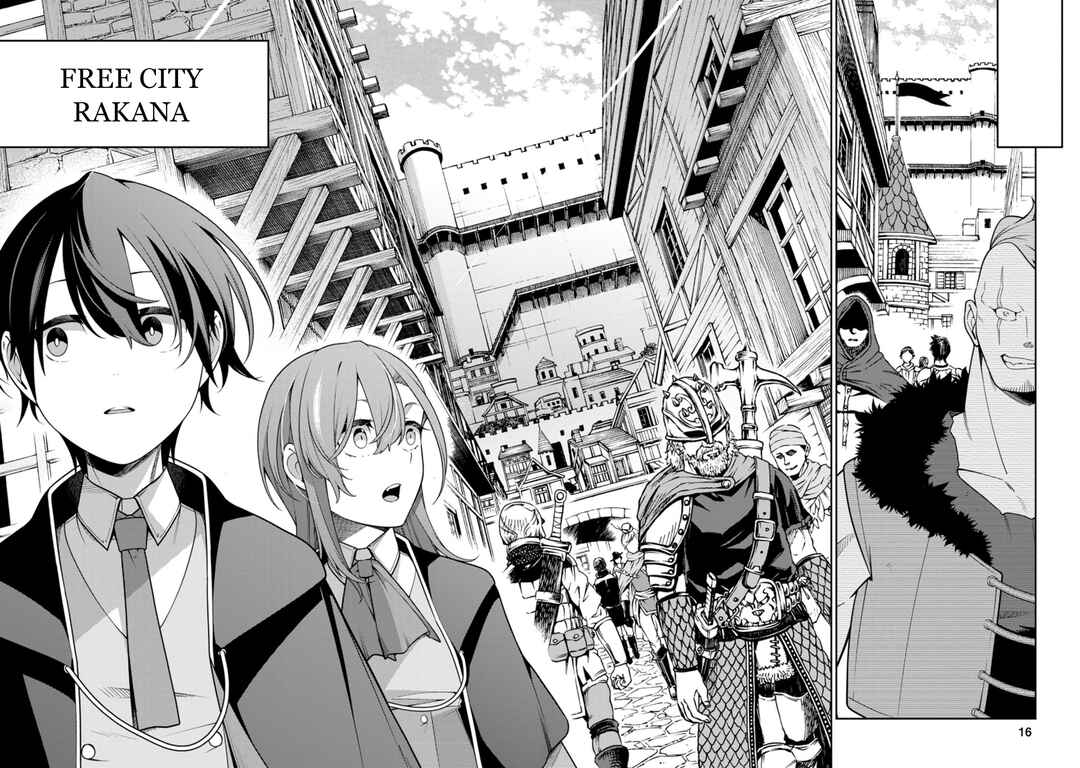 Saikyou Onmyouji no Isekai Tenseiki: Geboku no Youkaidomo ni Kurabete Monster ga Yowai Sugirundaga Chapter 31 page 12