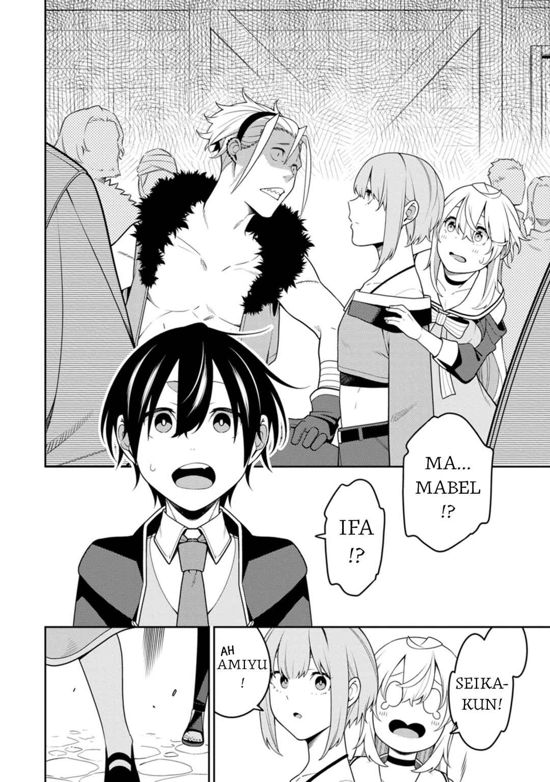 Saikyou Onmyouji no Isekai Tenseiki: Geboku no Youkaidomo ni Kurabete Monster ga Yowai Sugirundaga Chapter 31 page 17