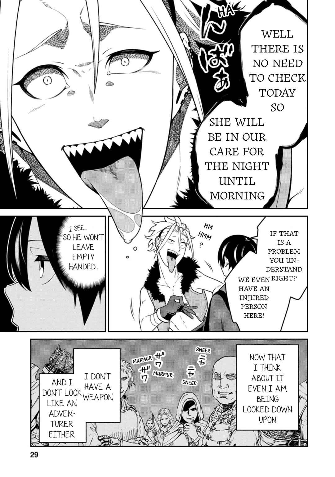 Saikyou Onmyouji no Isekai Tenseiki: Geboku no Youkaidomo ni Kurabete Monster ga Yowai Sugirundaga Chapter 31 page 24