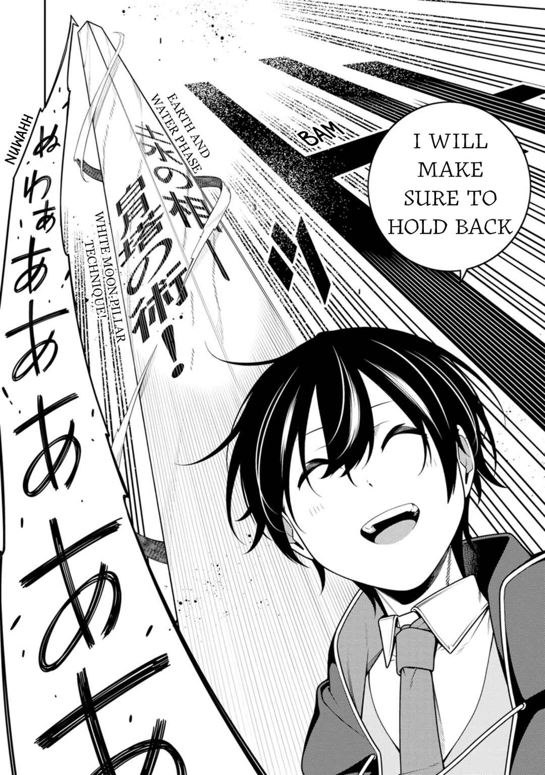 Saikyou Onmyouji no Isekai Tenseiki: Geboku no Youkaidomo ni Kurabete Monster ga Yowai Sugirundaga Chapter 31 page 27