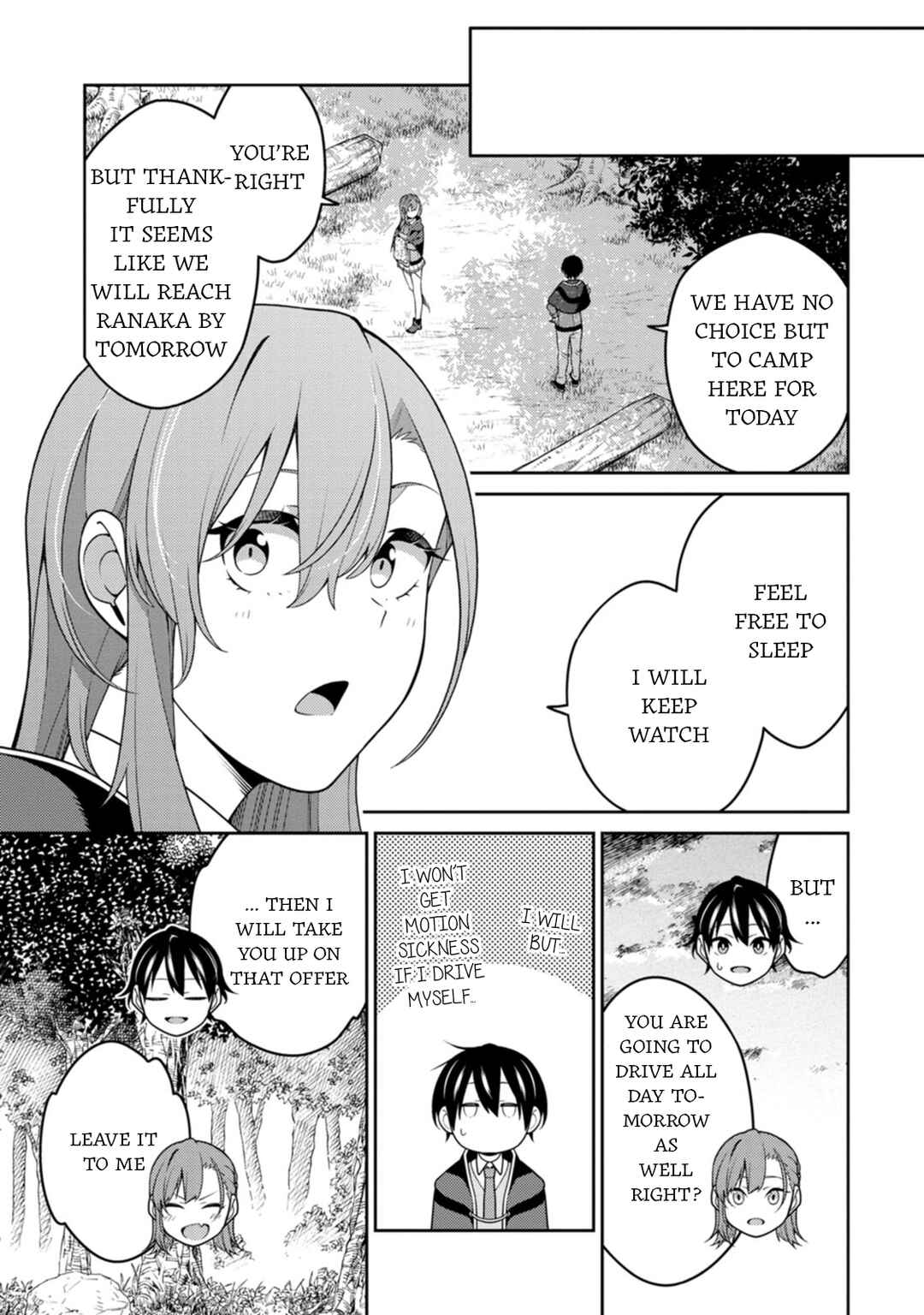 Saikyou Onmyouji no Isekai Tenseiki: Geboku no Youkaidomo ni Kurabete Monster ga Yowai Sugirundaga Chapter 31 page 5