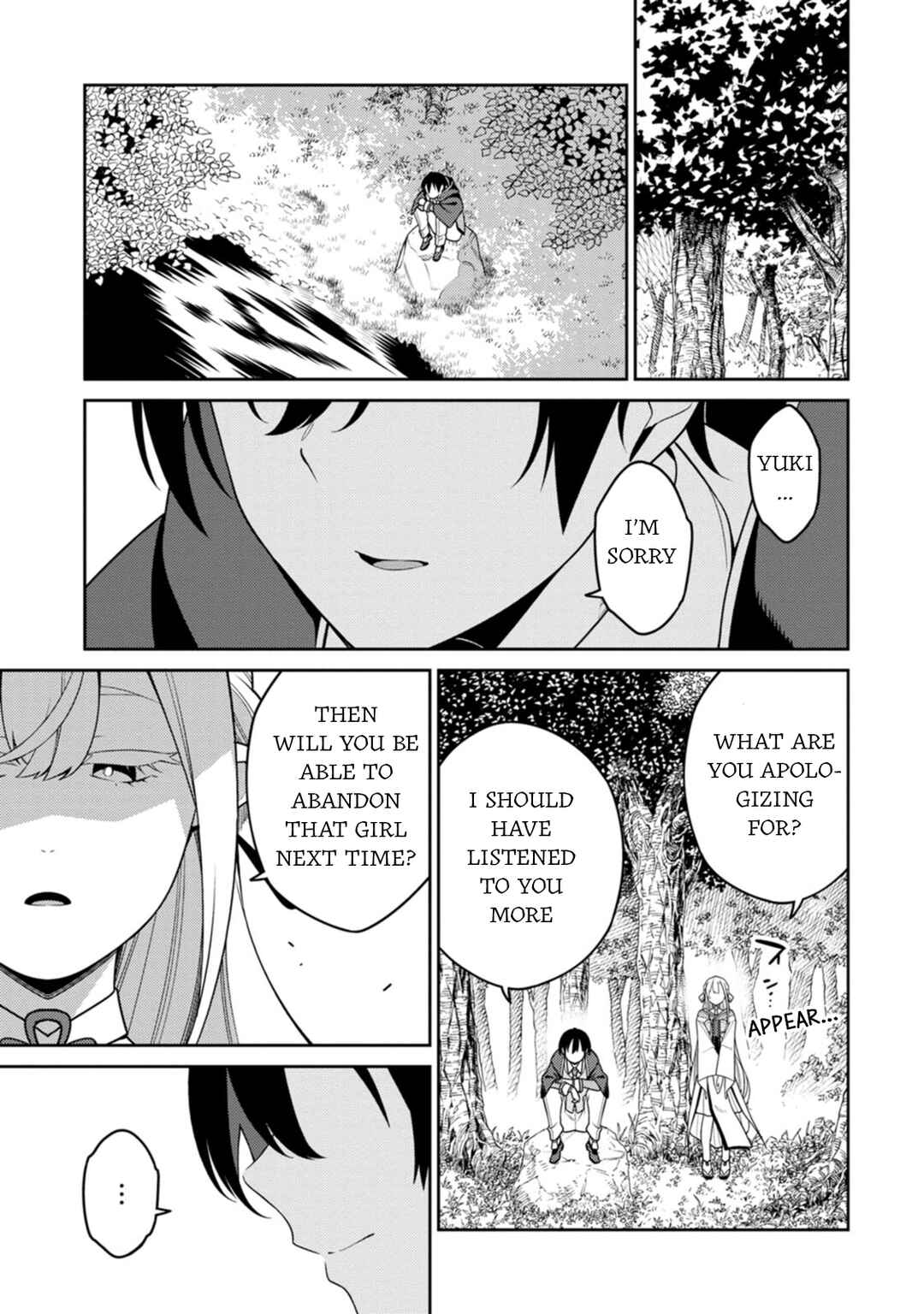 Saikyou Onmyouji no Isekai Tenseiki: Geboku no Youkaidomo ni Kurabete Monster ga Yowai Sugirundaga Chapter 31 page 7