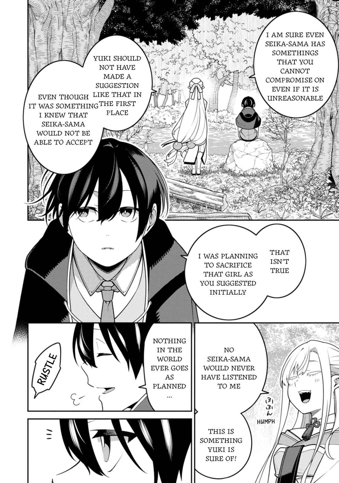 Saikyou Onmyouji no Isekai Tenseiki: Geboku no Youkaidomo ni Kurabete Monster ga Yowai Sugirundaga Chapter 31 page 8