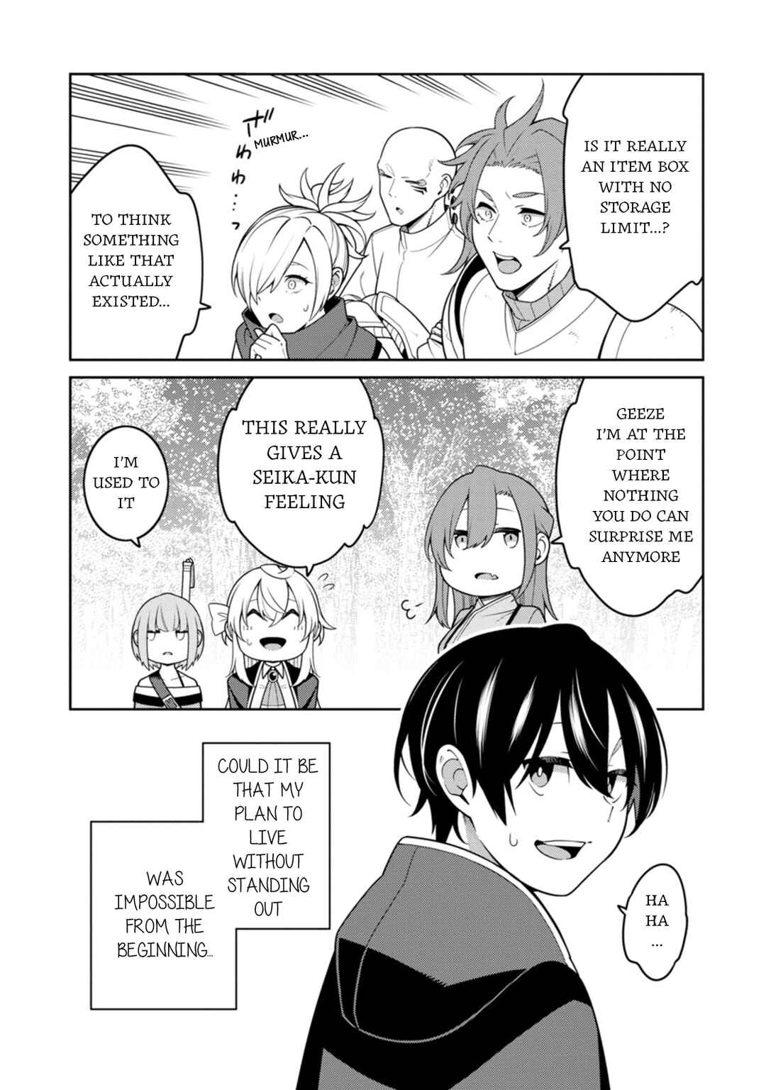 Saikyou Onmyouji no Isekai Tenseiki: Geboku no Youkaidomo ni Kurabete Monster ga Yowai Sugirundaga Chapter 33 page 11
