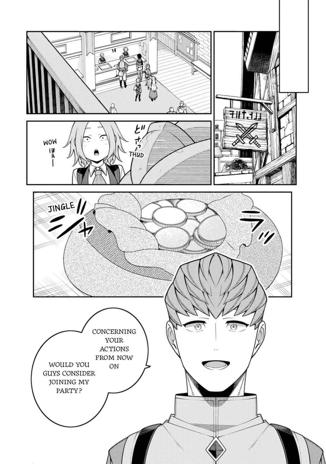 Saikyou Onmyouji no Isekai Tenseiki: Geboku no Youkaidomo ni Kurabete Monster ga Yowai Sugirundaga Chapter 33 page 12