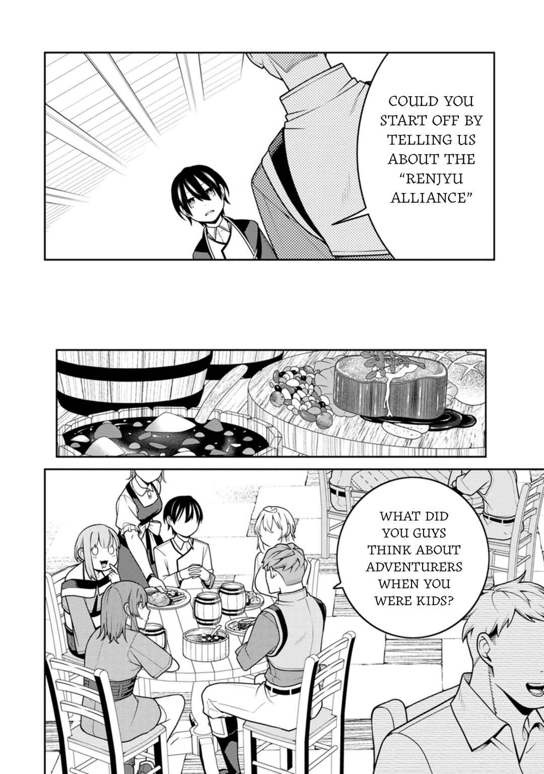 Saikyou Onmyouji no Isekai Tenseiki: Geboku no Youkaidomo ni Kurabete Monster ga Yowai Sugirundaga Chapter 33 page 14