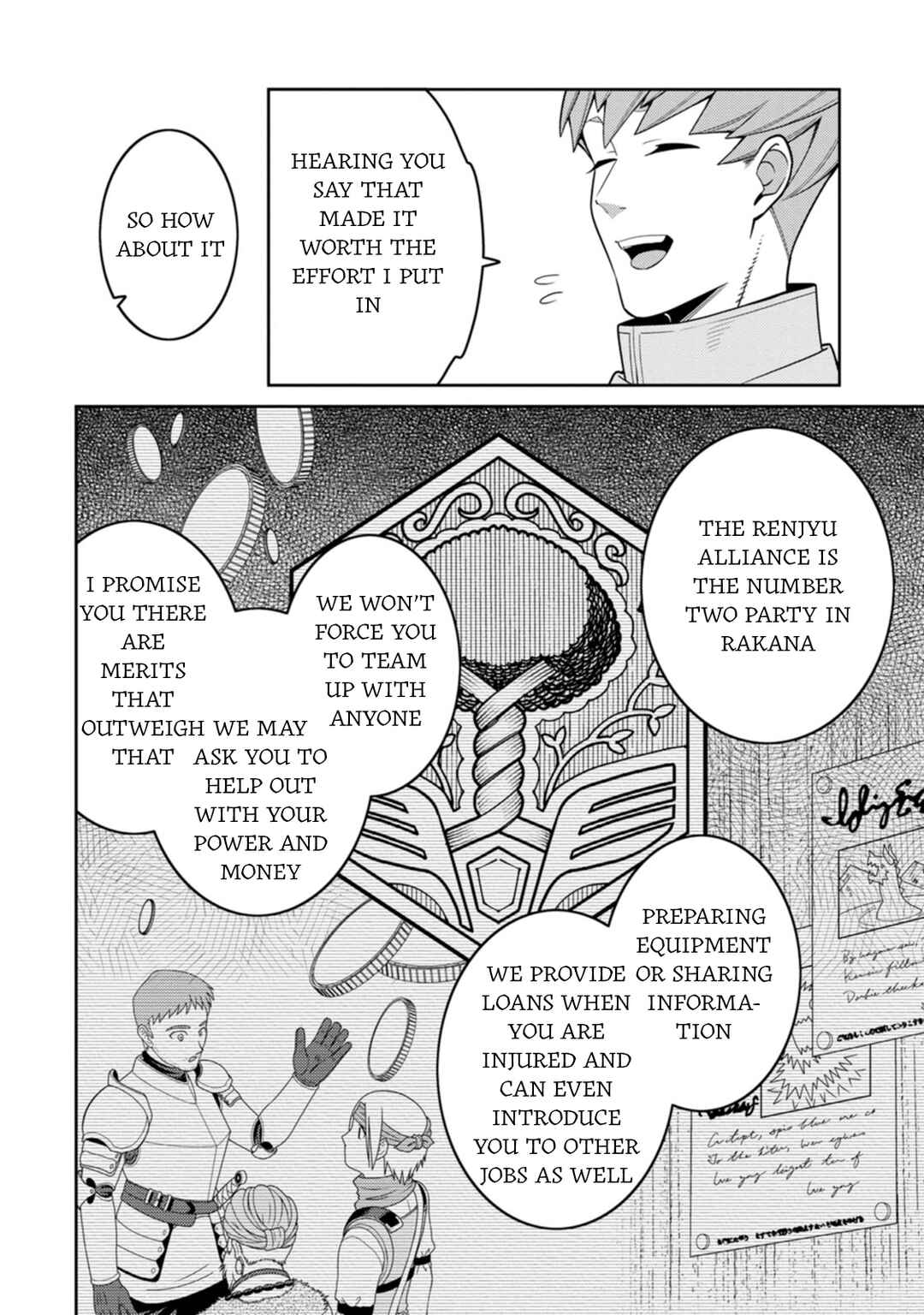 Saikyou Onmyouji no Isekai Tenseiki: Geboku no Youkaidomo ni Kurabete Monster ga Yowai Sugirundaga Chapter 33 page 20