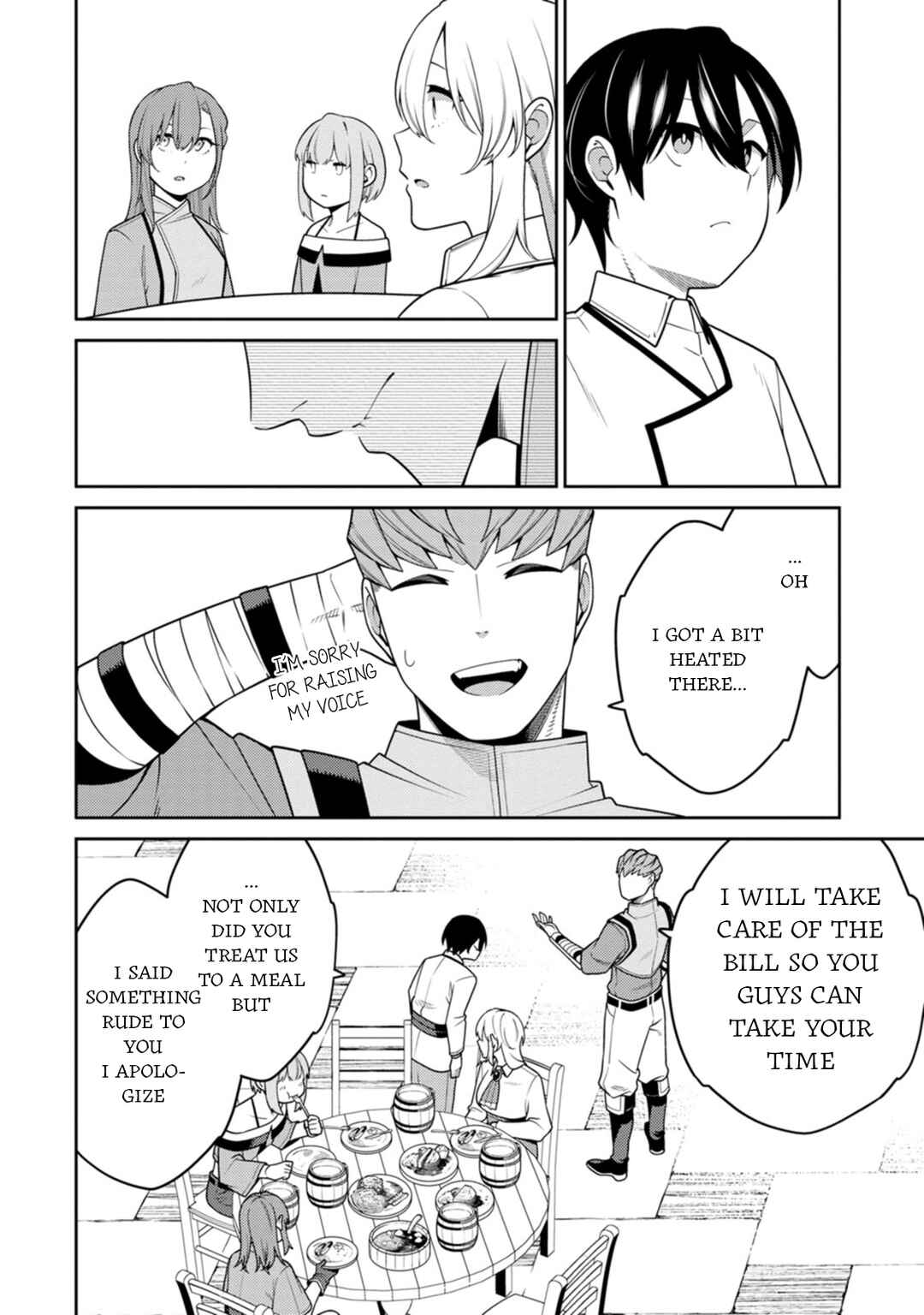 Saikyou Onmyouji no Isekai Tenseiki: Geboku no Youkaidomo ni Kurabete Monster ga Yowai Sugirundaga Chapter 33 page 26