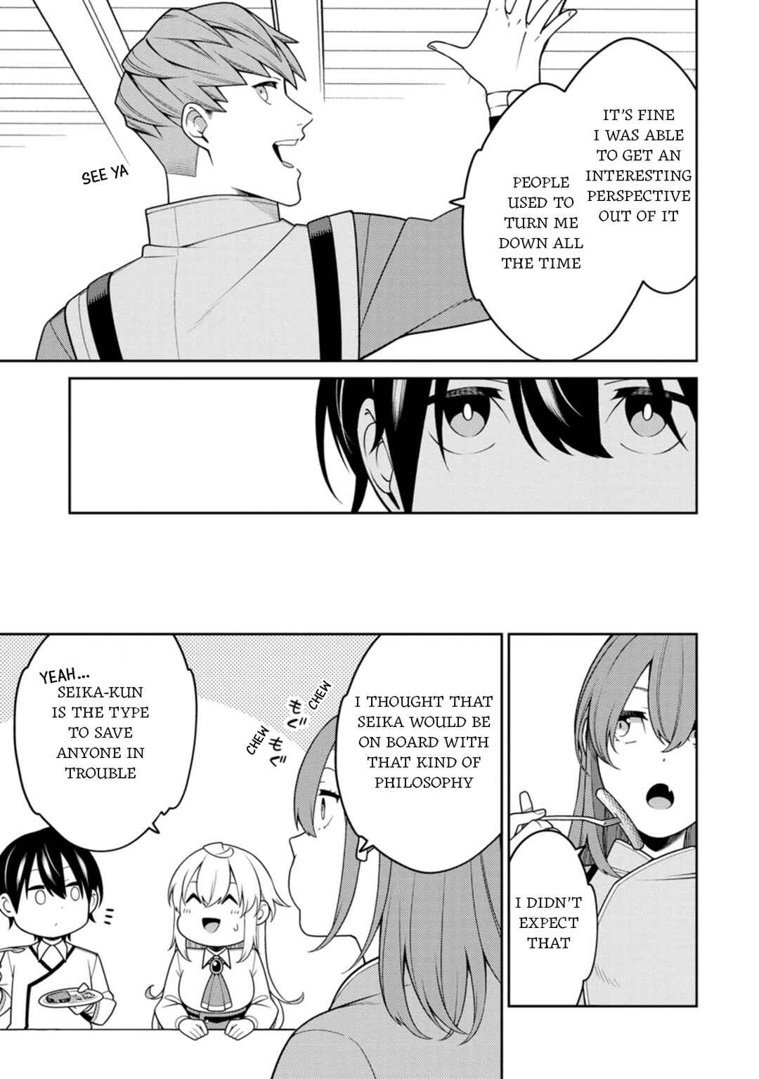 Saikyou Onmyouji no Isekai Tenseiki: Geboku no Youkaidomo ni Kurabete Monster ga Yowai Sugirundaga Chapter 33 page 27
