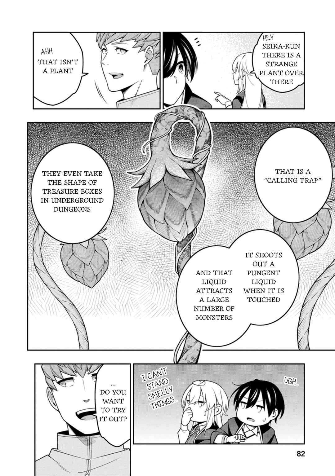 Saikyou Onmyouji no Isekai Tenseiki: Geboku no Youkaidomo ni Kurabete Monster ga Yowai Sugirundaga Chapter 33 page 2