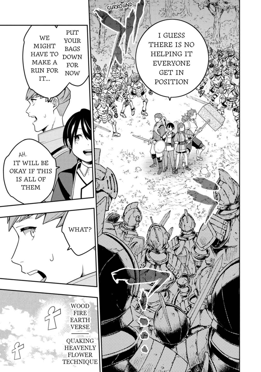 Saikyou Onmyouji no Isekai Tenseiki: Geboku no Youkaidomo ni Kurabete Monster ga Yowai Sugirundaga Chapter 33 page 5