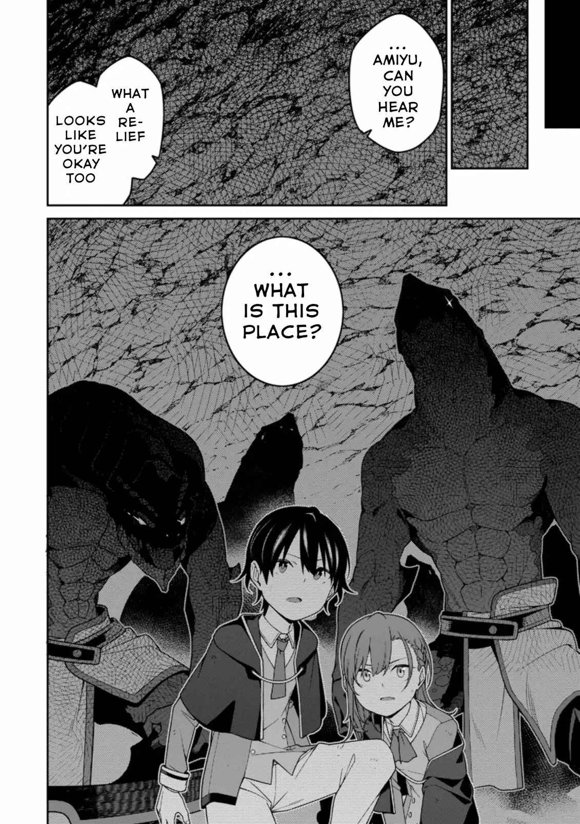 Saikyou Onmyouji no Isekai Tenseiki: Geboku no Youkaidomo ni Kurabete Monster ga Yowai Sugirundaga Chapter 5.3 page 11