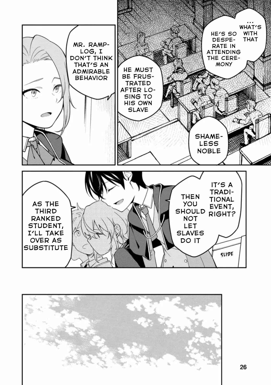Saikyou Onmyouji no Isekai Tenseiki: Geboku no Youkaidomo ni Kurabete Monster ga Yowai Sugirundaga Chapter 5.3 page 1