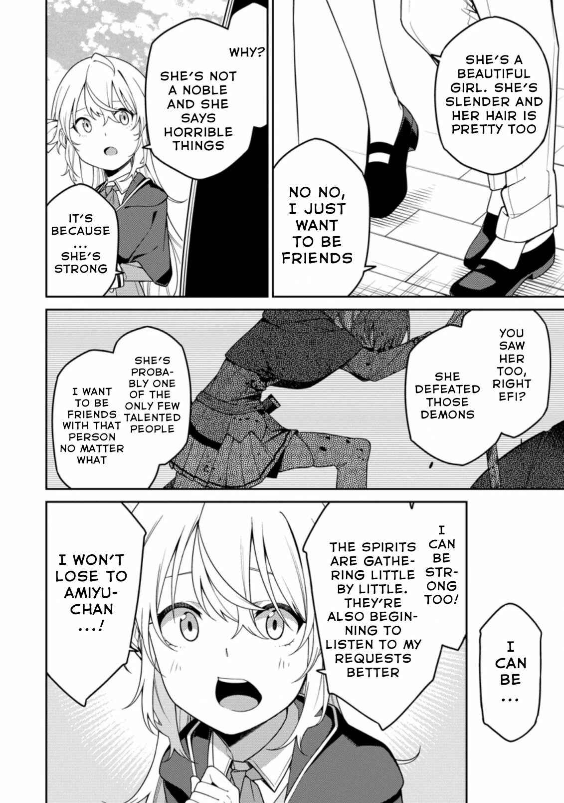 Saikyou Onmyouji no Isekai Tenseiki: Geboku no Youkaidomo ni Kurabete Monster ga Yowai Sugirundaga Chapter 5.3 page 3