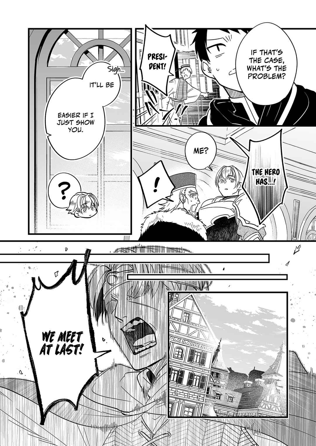 Saikyou Yuusha Party wa Ai ga Shiritai Chapter 1 page 12