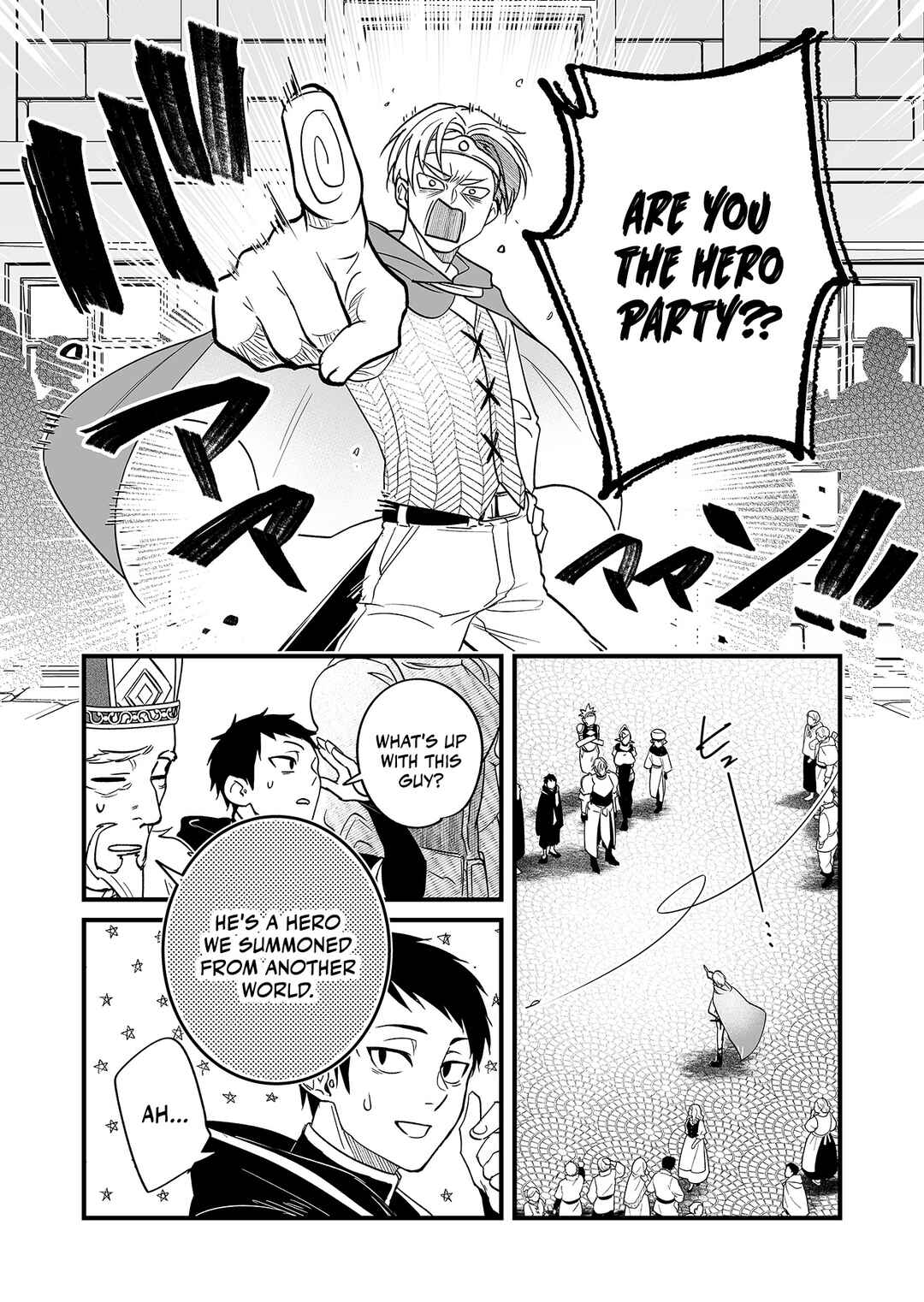 Saikyou Yuusha Party wa Ai ga Shiritai Chapter 1 page 13