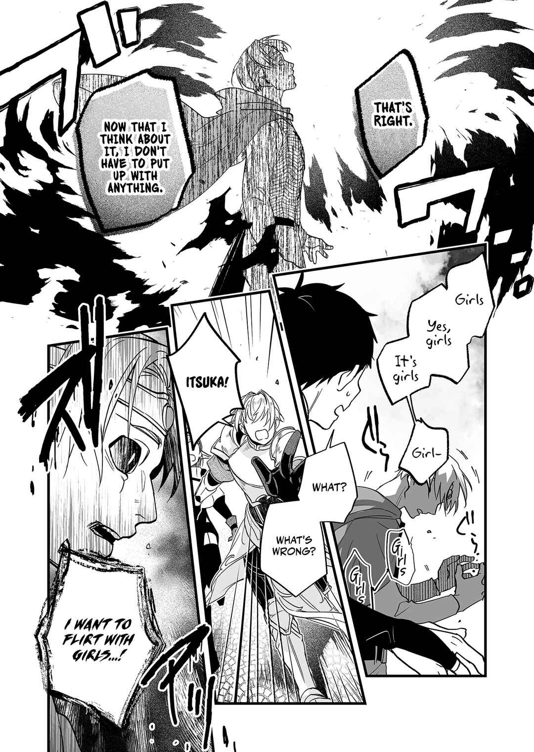 Saikyou Yuusha Party wa Ai ga Shiritai Chapter 1 page 19