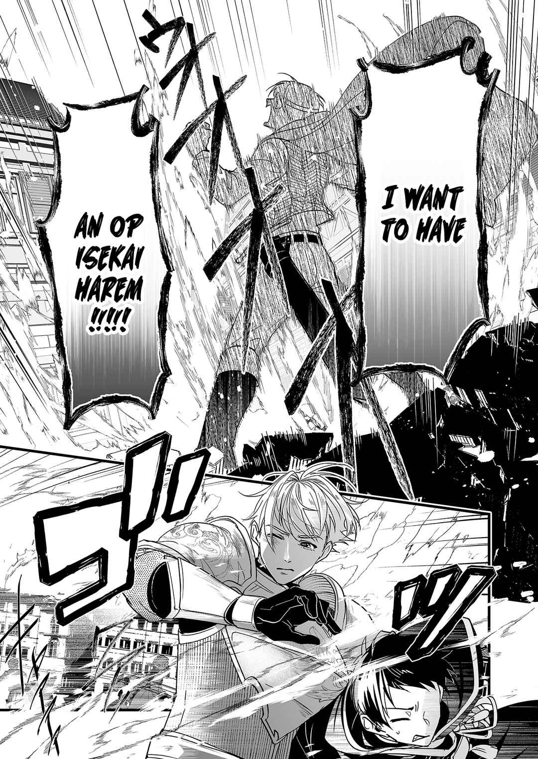 Saikyou Yuusha Party wa Ai ga Shiritai Chapter 1 page 21