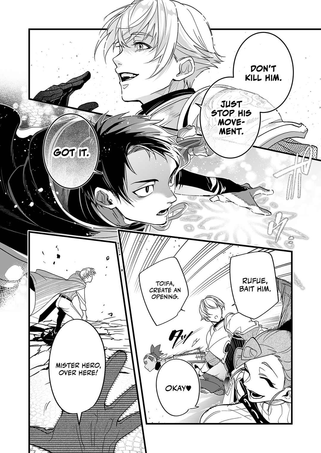 Saikyou Yuusha Party wa Ai ga Shiritai Chapter 1 page 23