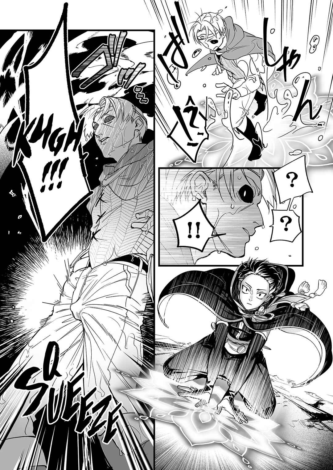 Saikyou Yuusha Party wa Ai ga Shiritai Chapter 1 page 26