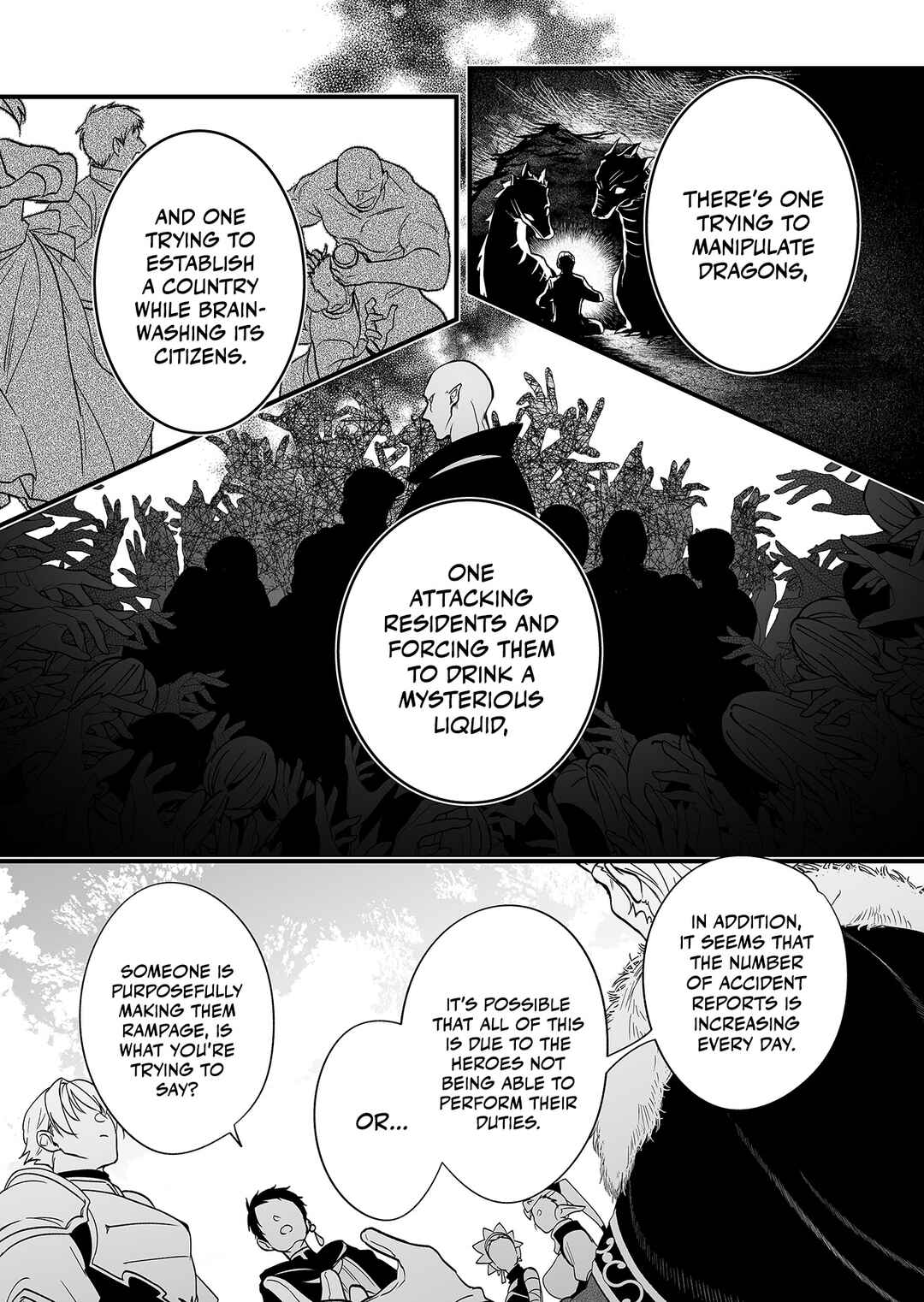 Saikyou Yuusha Party wa Ai ga Shiritai Chapter 1 page 32
