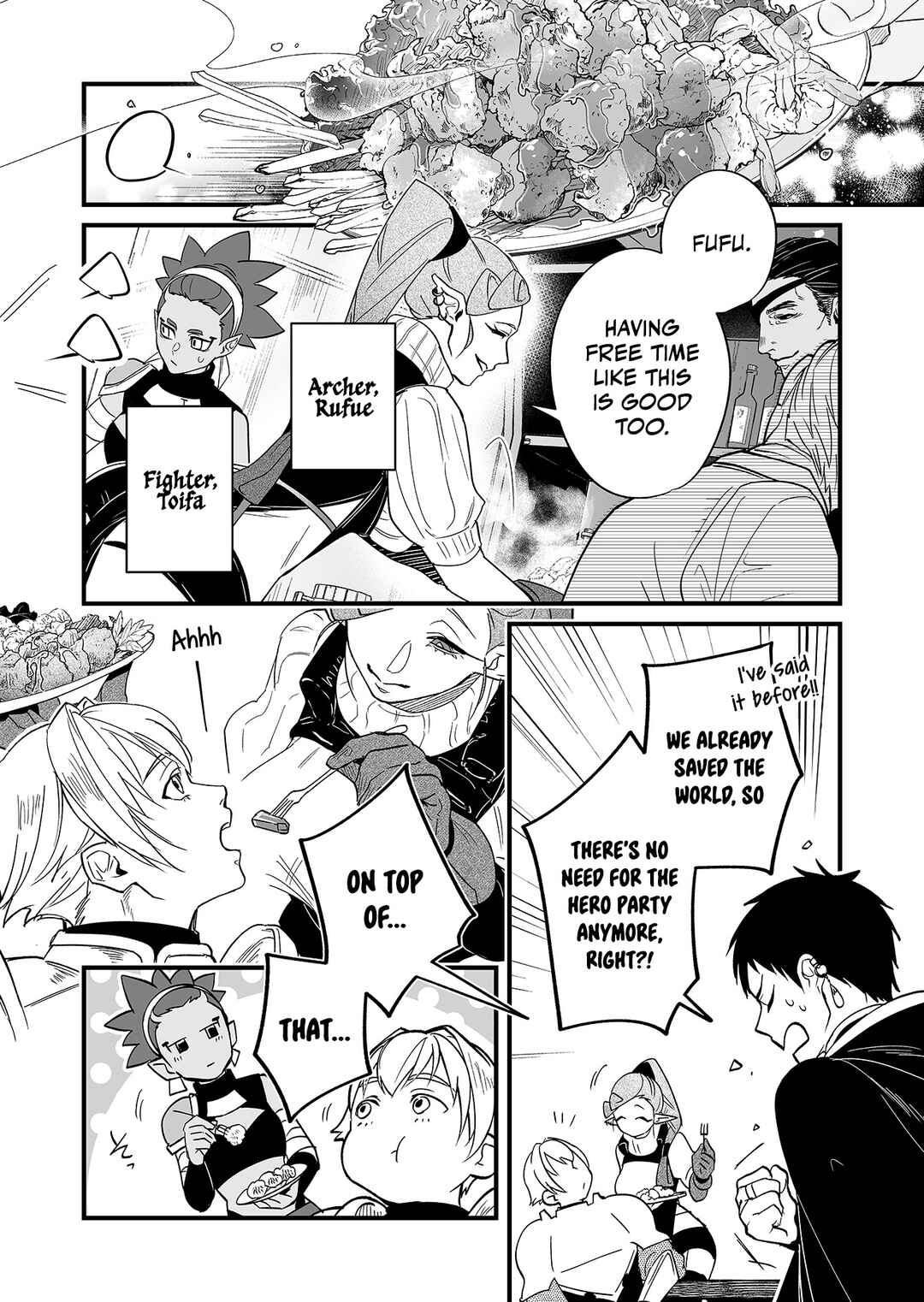 Saikyou Yuusha Party wa Ai ga Shiritai Chapter 1 page 3