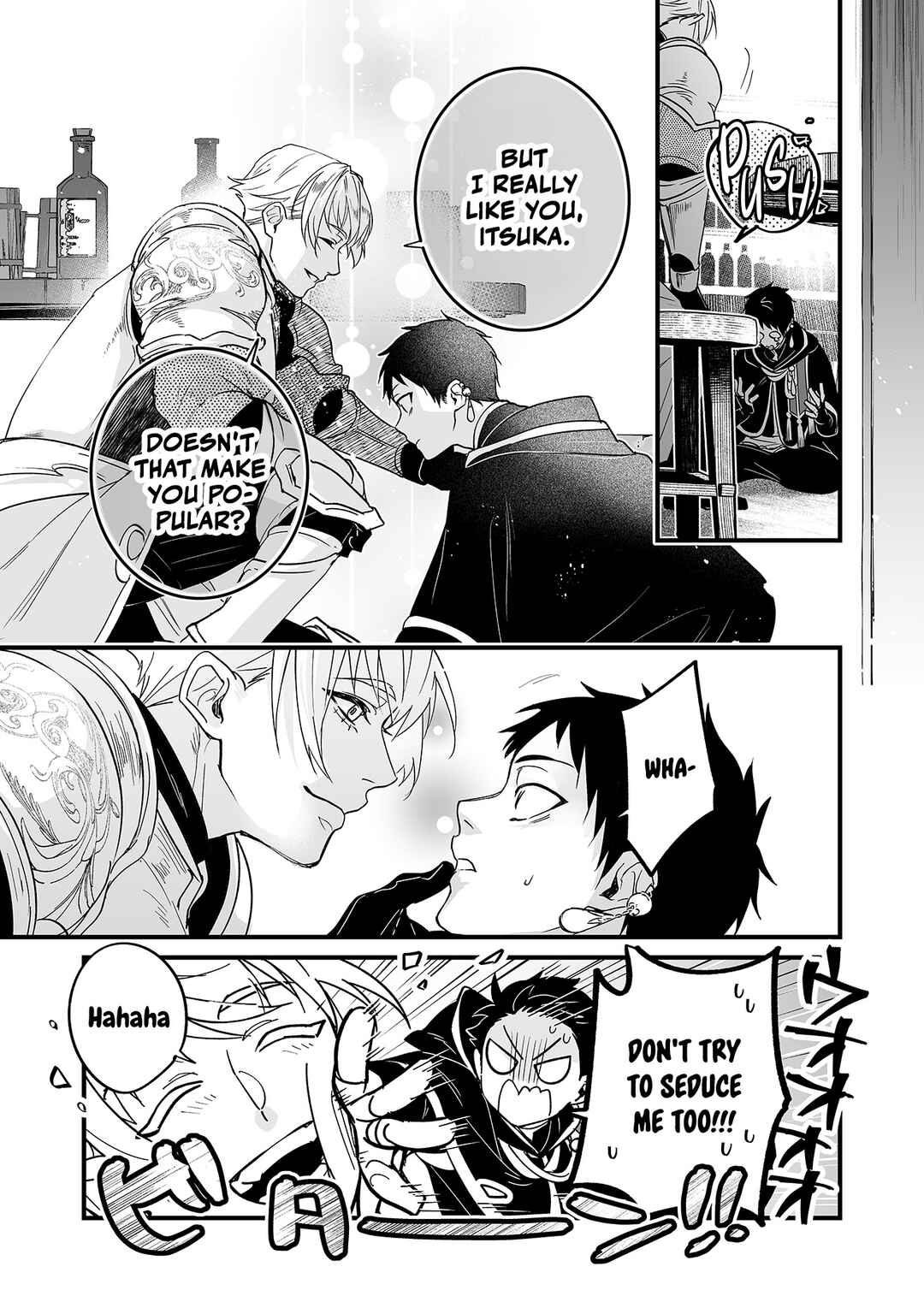 Saikyou Yuusha Party wa Ai ga Shiritai Chapter 1 page 6