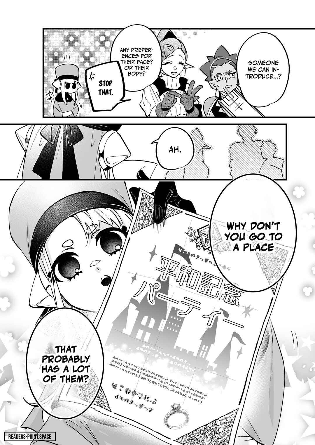 Saikyou Yuusha Party wa Ai ga Shiritai Chapter 5 page 10