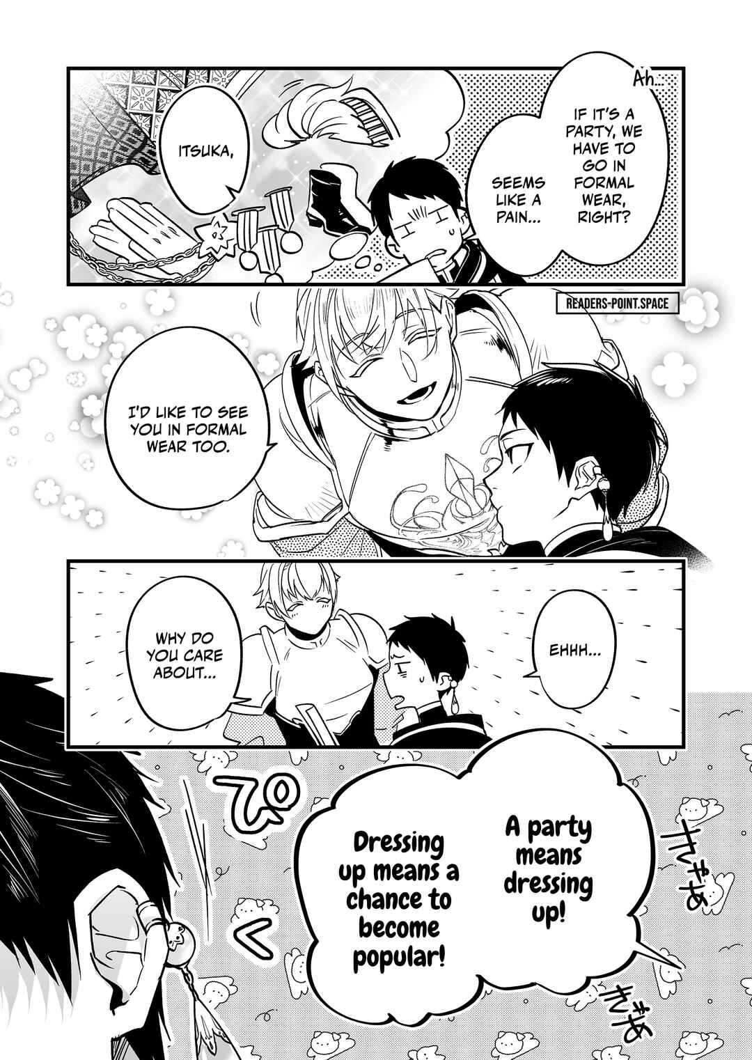 Saikyou Yuusha Party wa Ai ga Shiritai Chapter 5 page 12