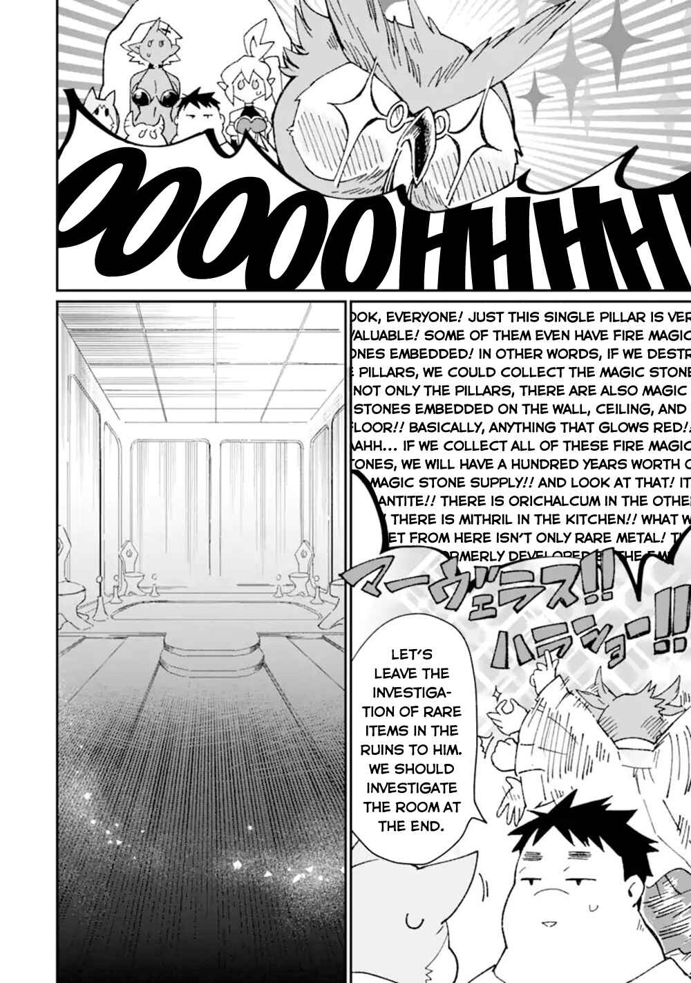 Saikyou Yuusha wa Oharai Hako: Maou ni Nattara Zutto Ore no Musou Return Chapter 36.2 page 9