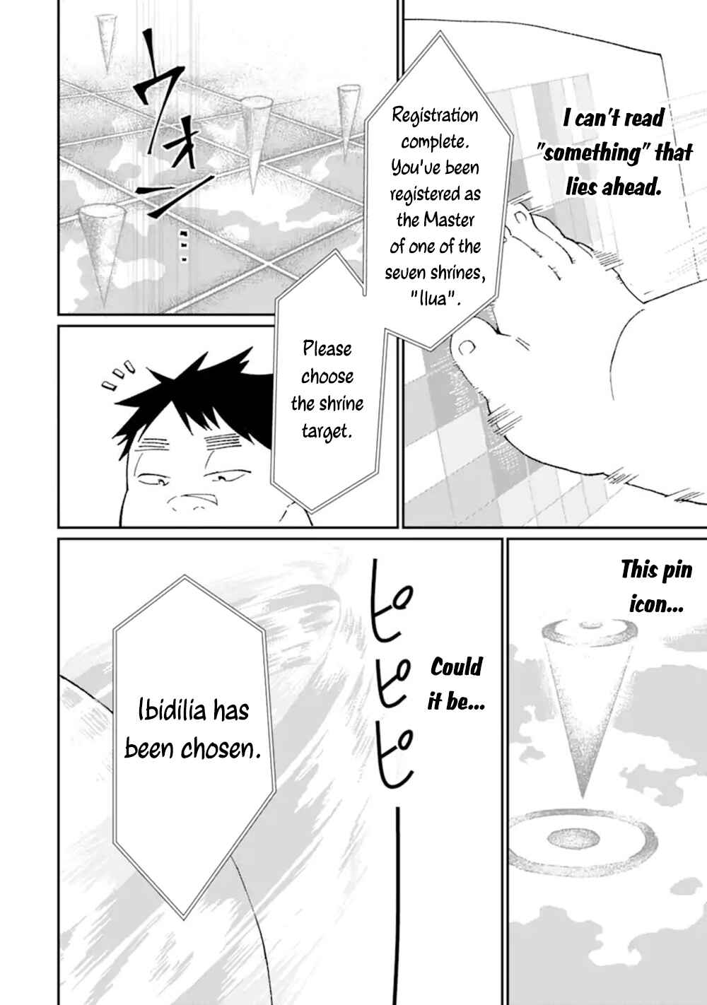 Saikyou Yuusha wa Oharai Hako: Maou ni Nattara Zutto Ore no Musou Return Chapter 36.2 page 13