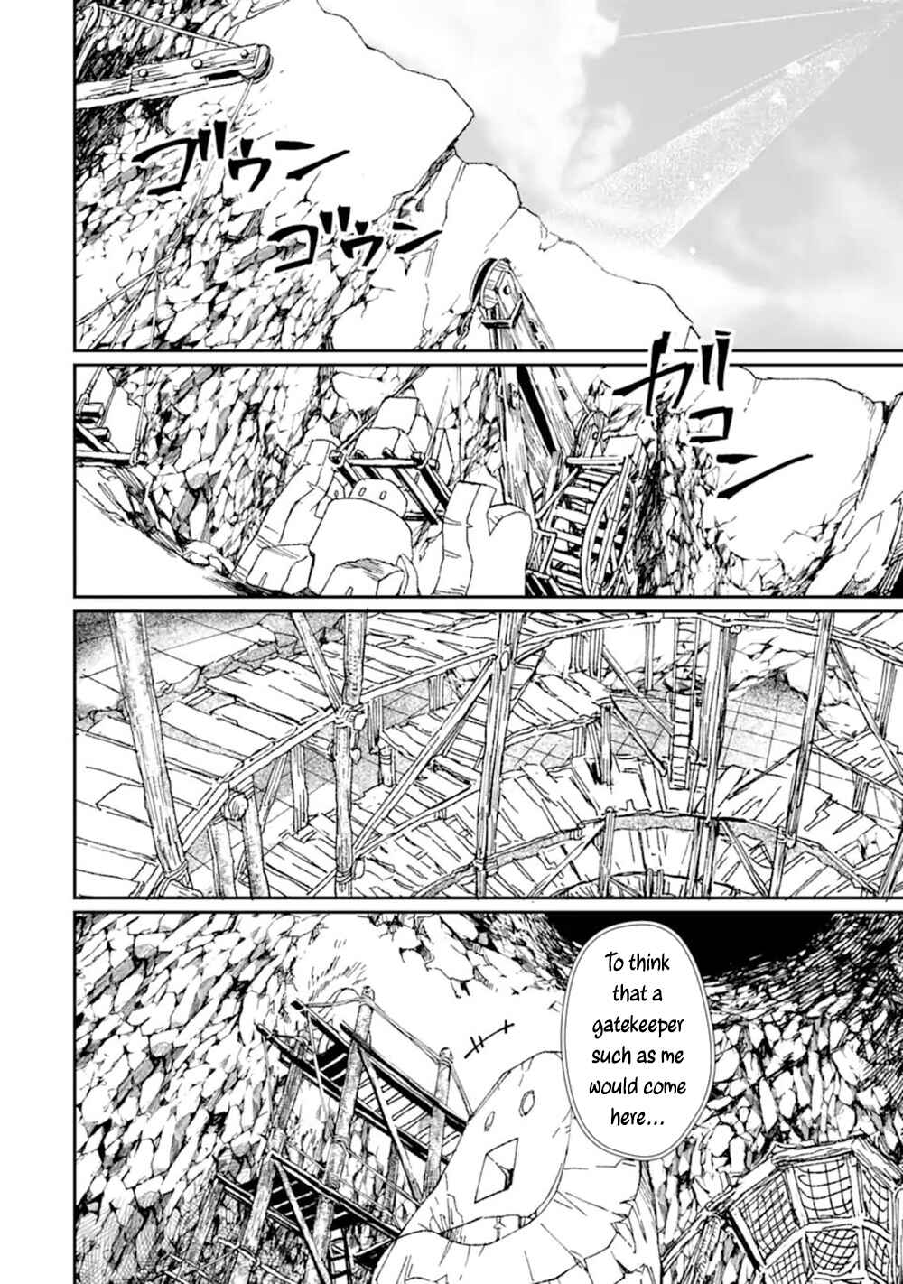 Saikyou Yuusha wa Oharai Hako: Maou ni Nattara Zutto Ore no Musou Return Chapter 36.2 page 5