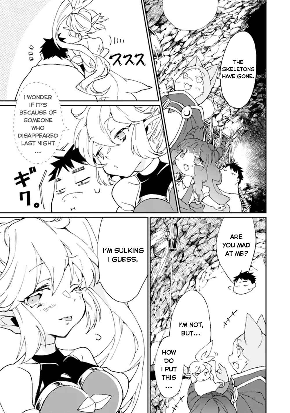 Saikyou Yuusha wa Oharai Hako: Maou ni Nattara Zutto Ore no Musou Return Chapter 36.2 page 6