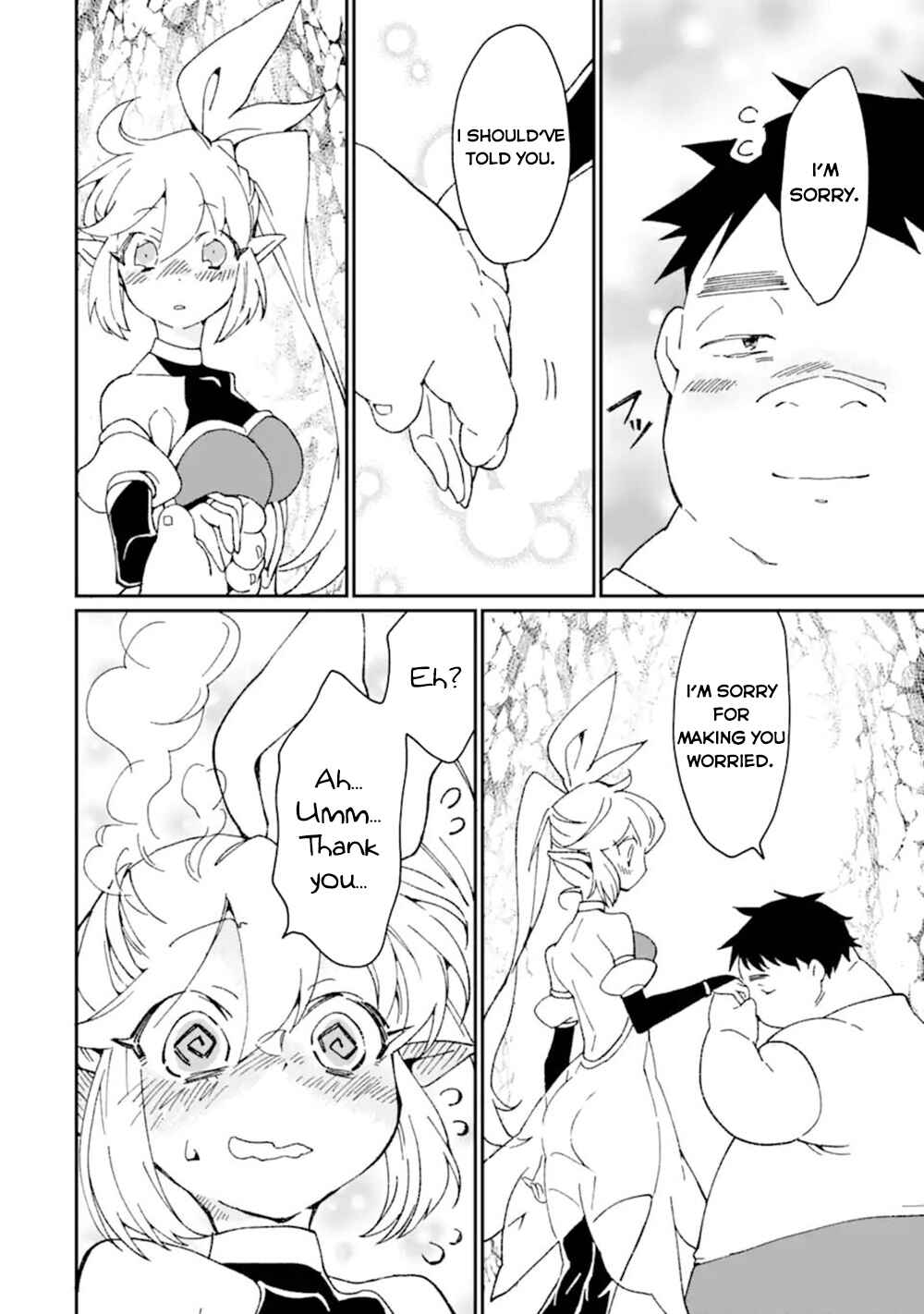 Saikyou Yuusha wa Oharai Hako: Maou ni Nattara Zutto Ore no Musou Return Chapter 36.2 page 7