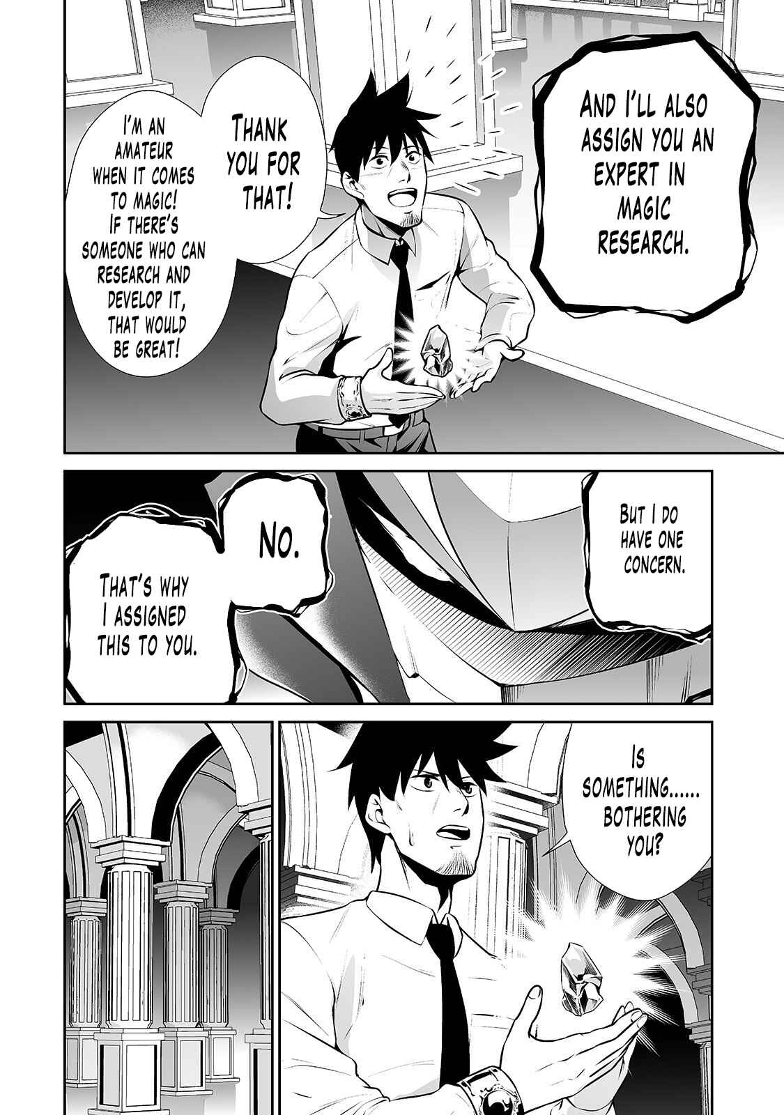 Salaryman ga Isekai ni Ittara Shitennou ni Natta Hanashi Chapter 10 page 9