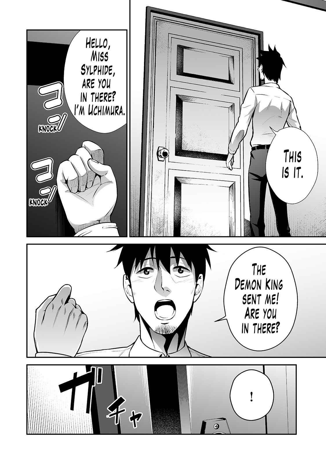Salaryman ga Isekai ni Ittara Shitennou ni Natta Hanashi Chapter 10 page 13