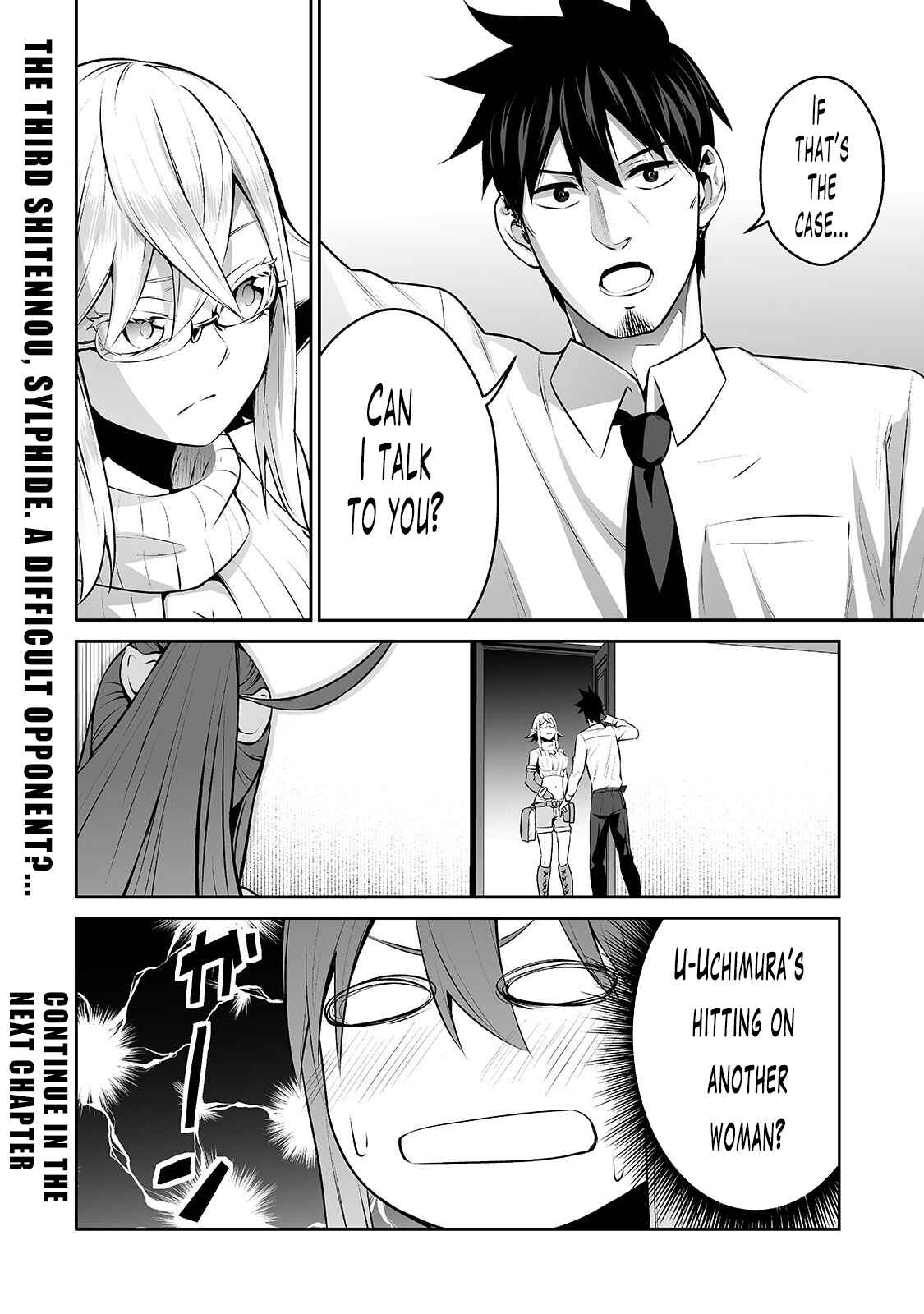 Salaryman ga Isekai ni Ittara Shitennou ni Natta Hanashi Chapter 10 page 17