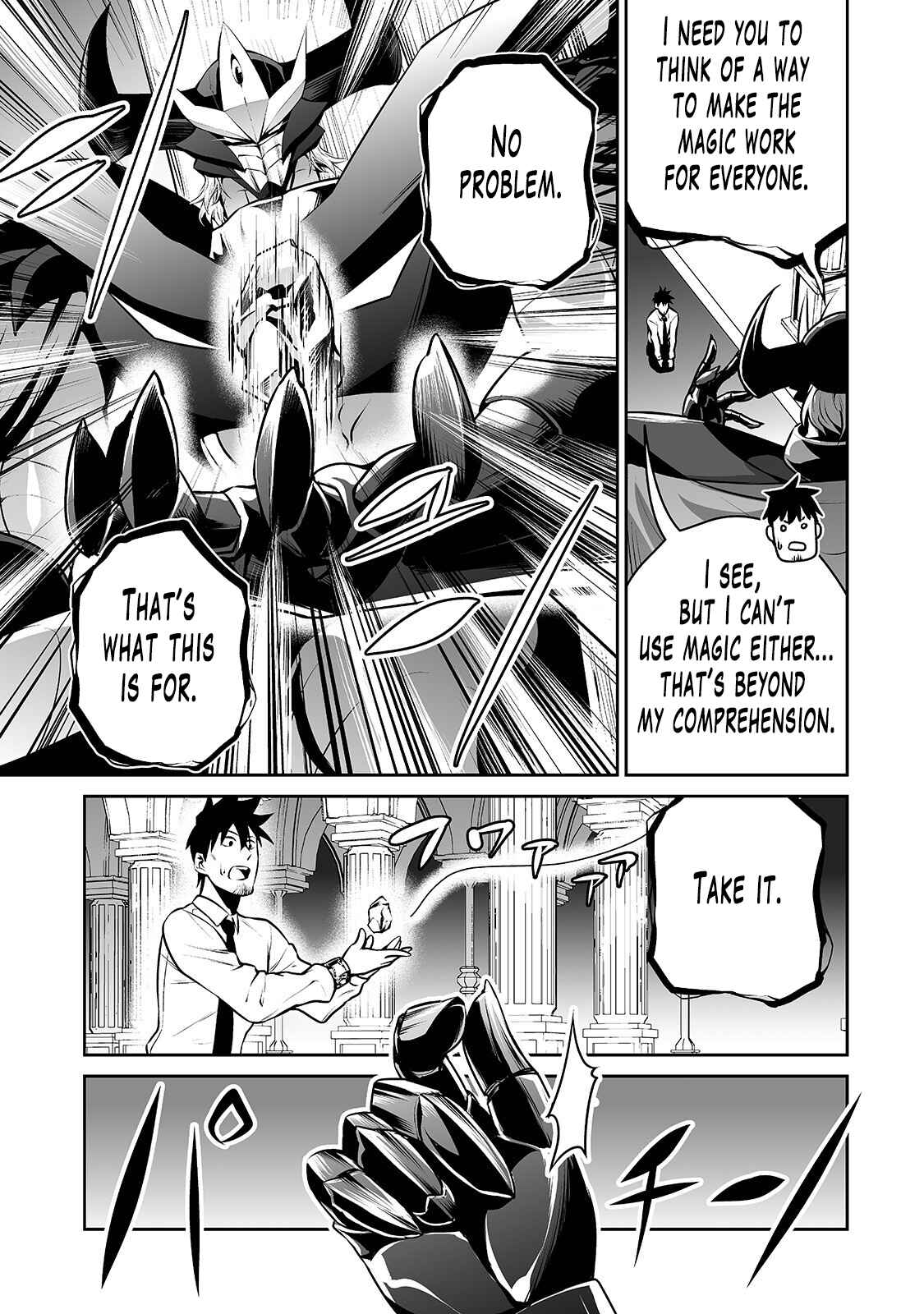 Salaryman ga Isekai ni Ittara Shitennou ni Natta Hanashi Chapter 10 page 6