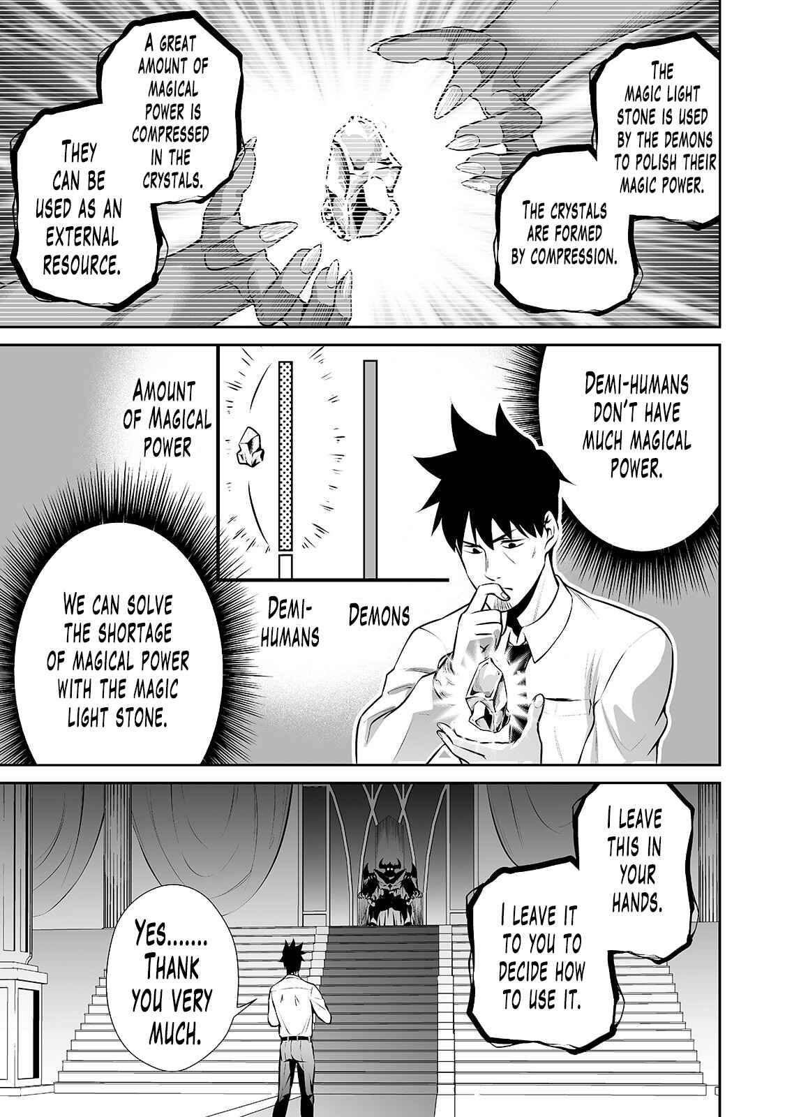 Salaryman ga Isekai ni Ittara Shitennou ni Natta Hanashi Chapter 10 page 8