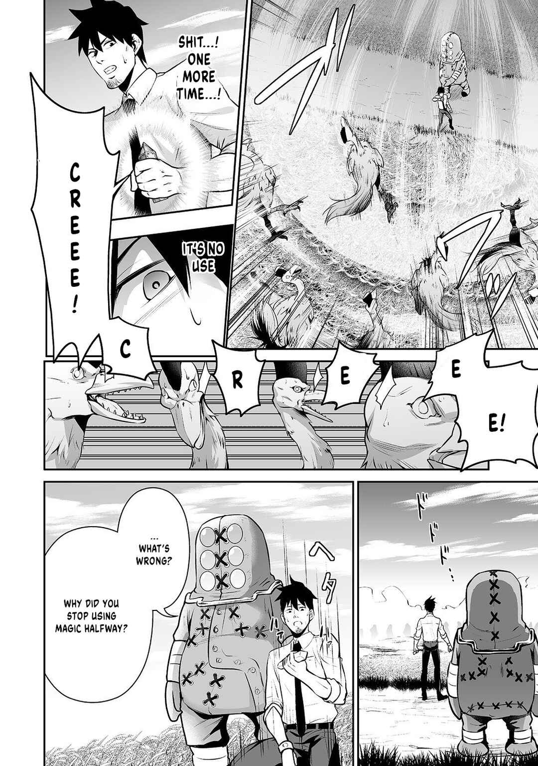 Salaryman ga Isekai ni Ittara Shitennou ni Natta Hanashi Chapter 12 page 9
