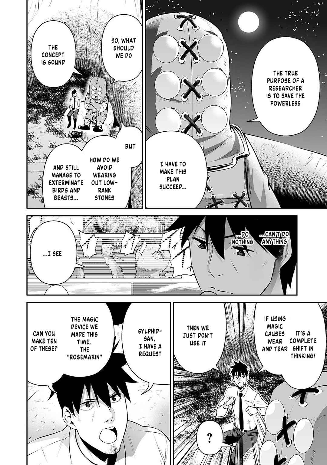 Salaryman ga Isekai ni Ittara Shitennou ni Natta Hanashi Chapter 12 page 13