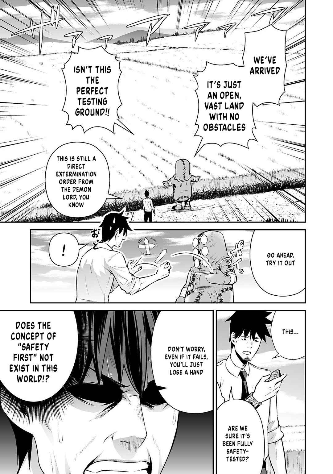 Salaryman ga Isekai ni Ittara Shitennou ni Natta Hanashi Chapter 12 page 2