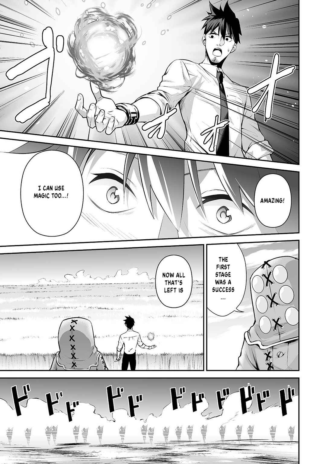 Salaryman ga Isekai ni Ittara Shitennou ni Natta Hanashi Chapter 12 page 4