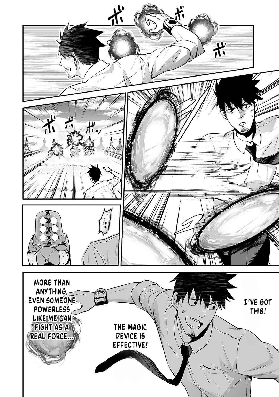 Salaryman ga Isekai ni Ittara Shitennou ni Natta Hanashi Chapter 12 page 7