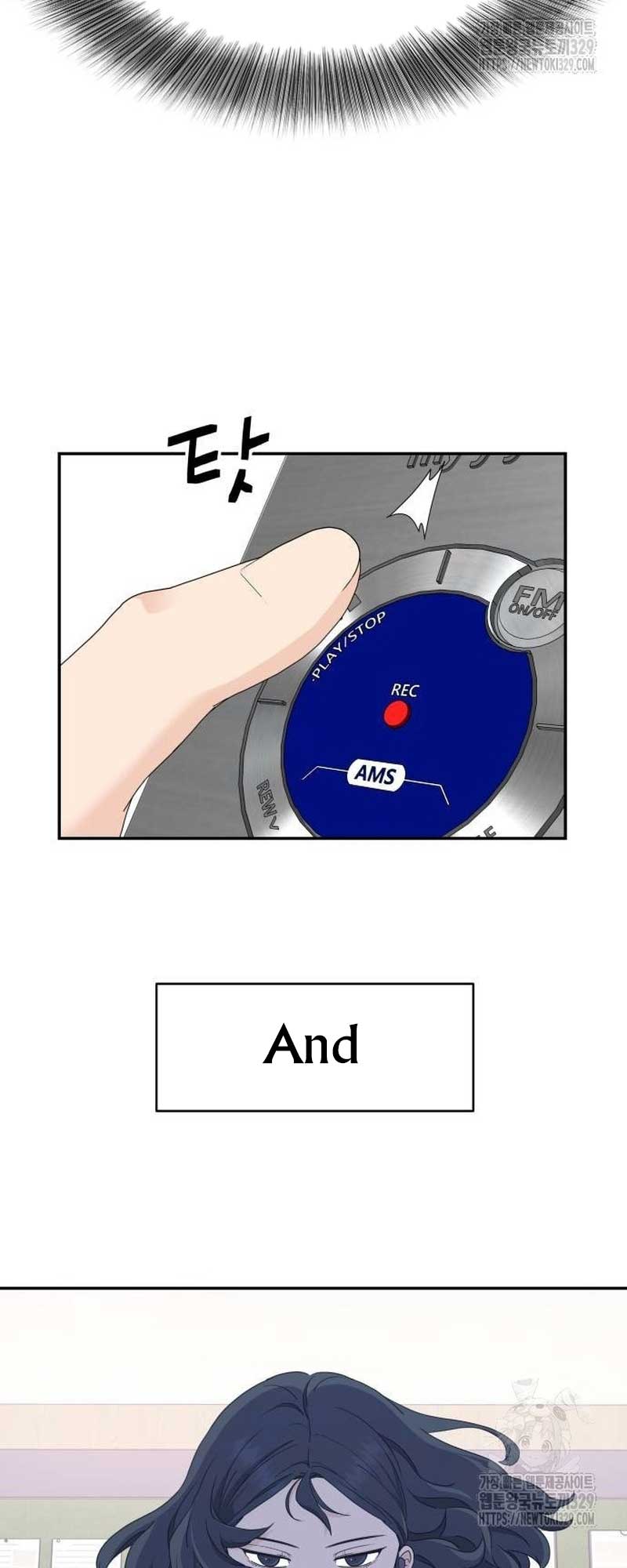 Sam Plays the Game Chapter 3 page 12